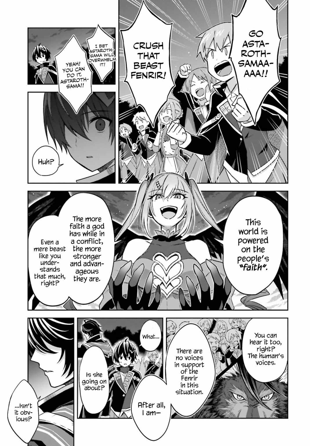 I Think I’ll Hide My True Ability to the Last Moment Chapter 12 - Page 14