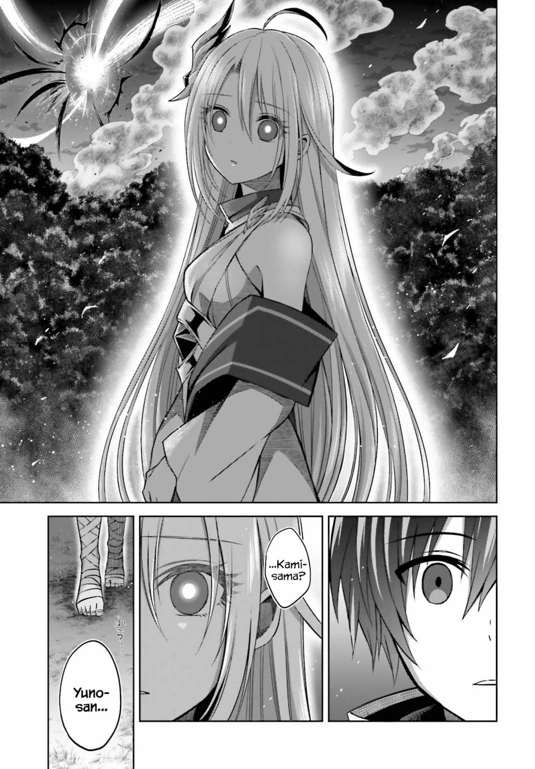 I Think I’ll Hide My True Ability to the Last Moment Chapter 12 - Page 22