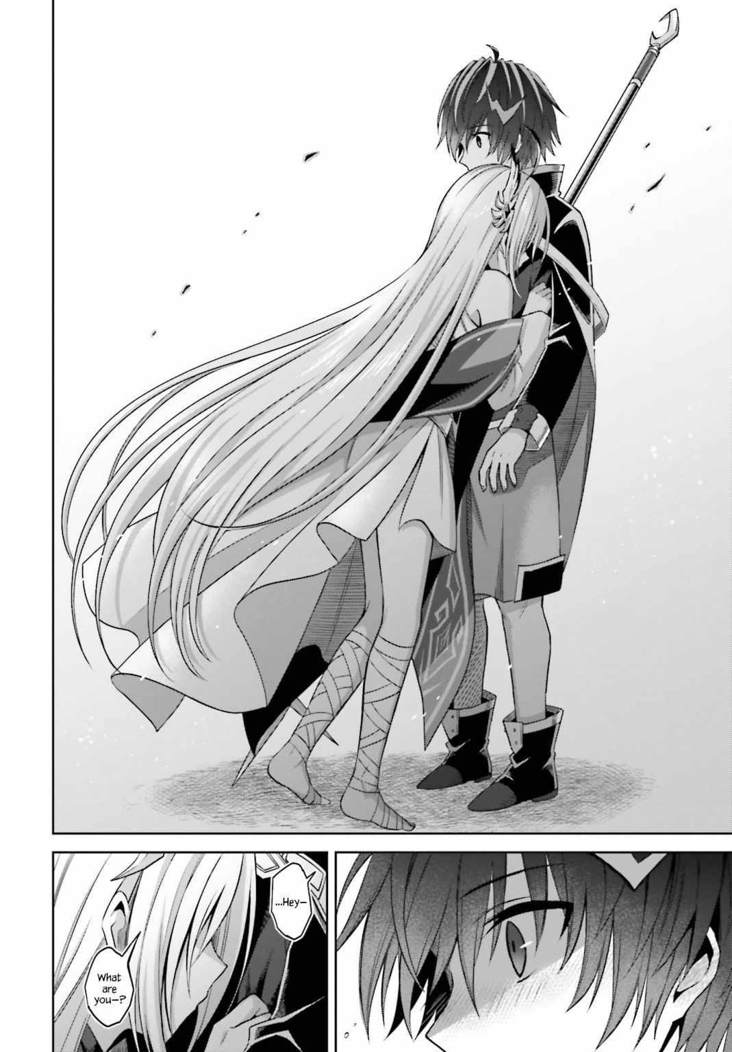 I Think I’ll Hide My True Ability to the Last Moment Chapter 12 - Page 23