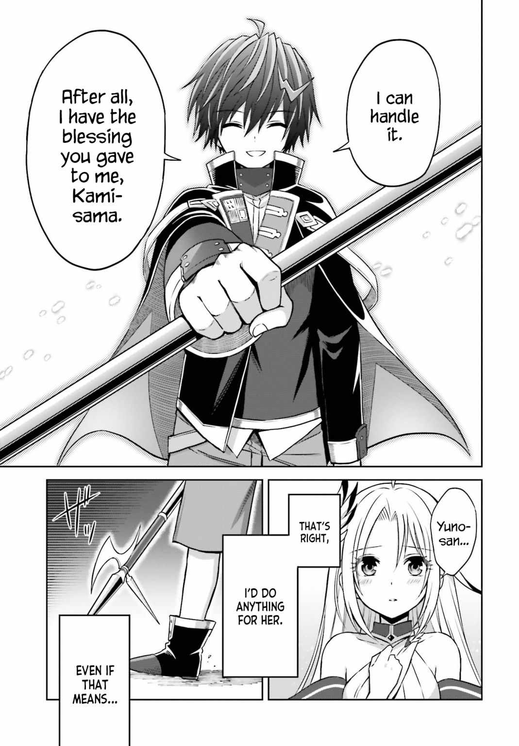 I Think I’ll Hide My True Ability to the Last Moment Chapter 12 - Page 30