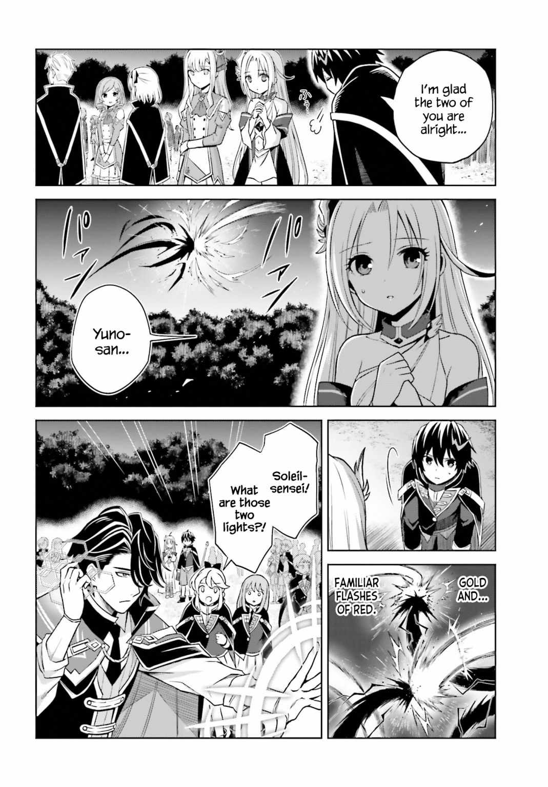 I Think I’ll Hide My True Ability to the Last Moment Chapter 12 - Page 9