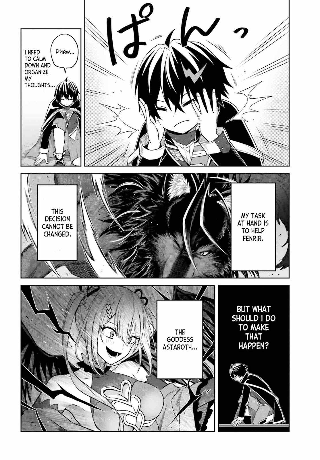 I Think I’ll Hide My True Ability to the Last Moment Chapter 13 - Page 15