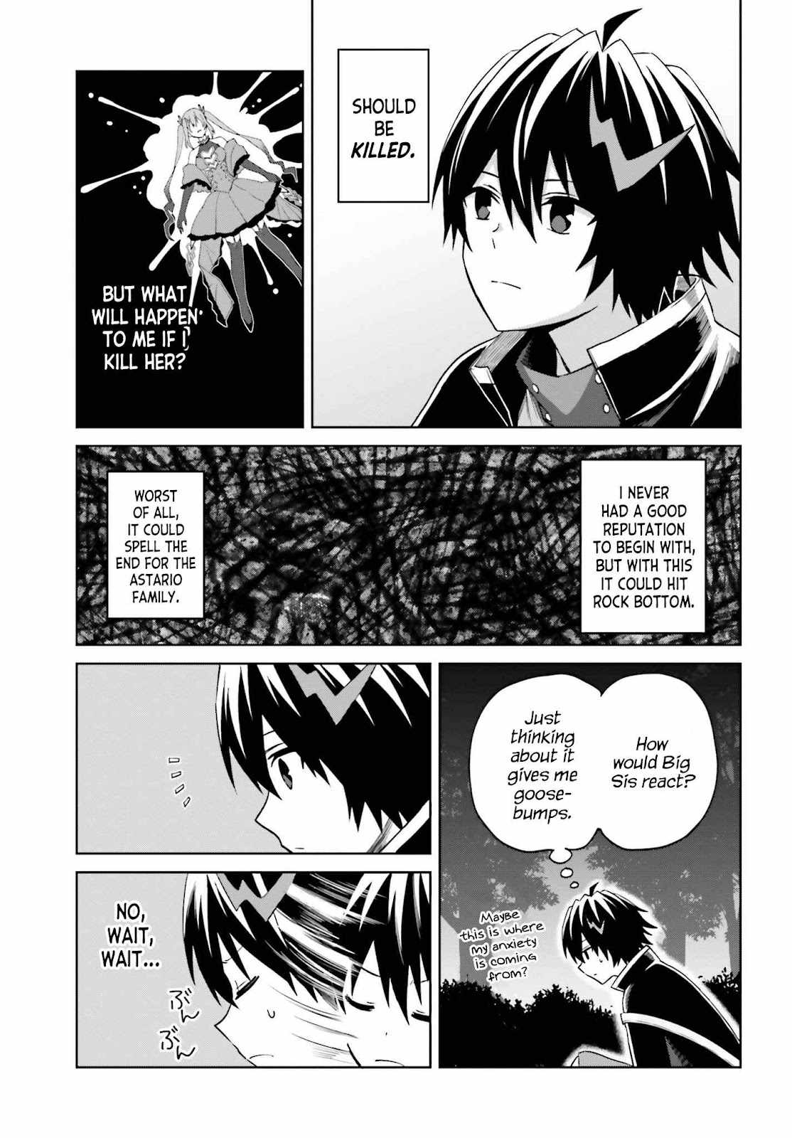 I Think I’ll Hide My True Ability to the Last Moment Chapter 13 - Page 16