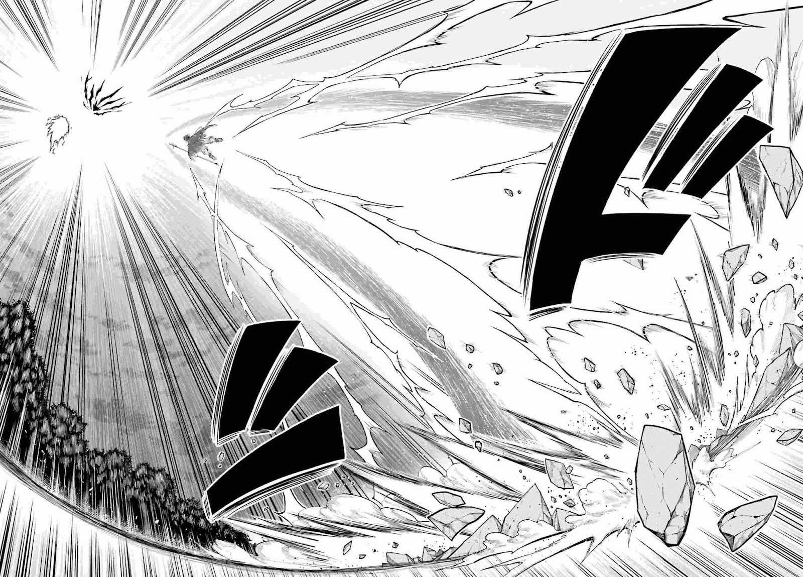 I Think I’ll Hide My True Ability to the Last Moment Chapter 13 - Page 19