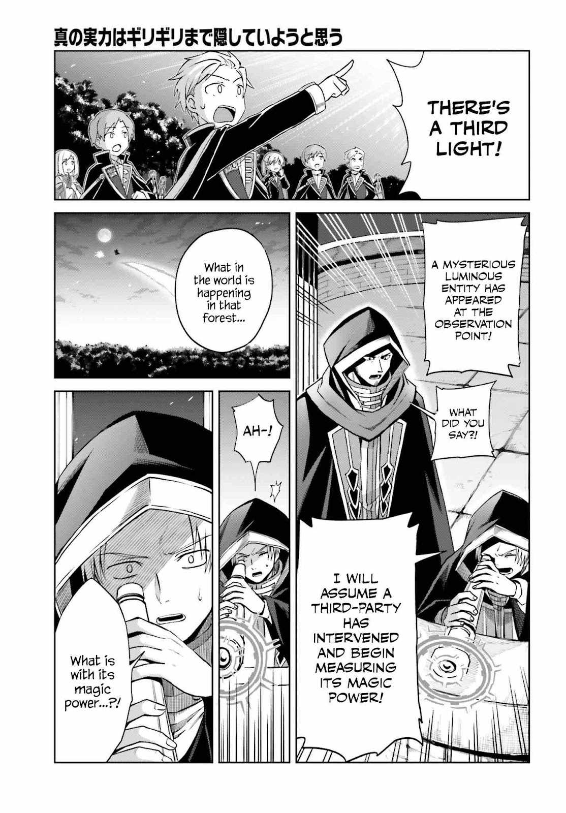 I Think I’ll Hide My True Ability to the Last Moment Chapter 13 - Page 21