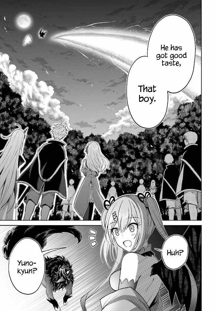 I Think I’ll Hide My True Ability to the Last Moment Chapter 13 - Page 23