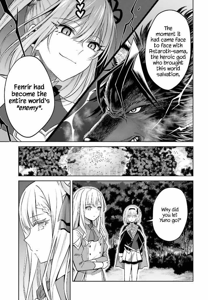 I Think I’ll Hide My True Ability to the Last Moment Chapter 13 - Page 4