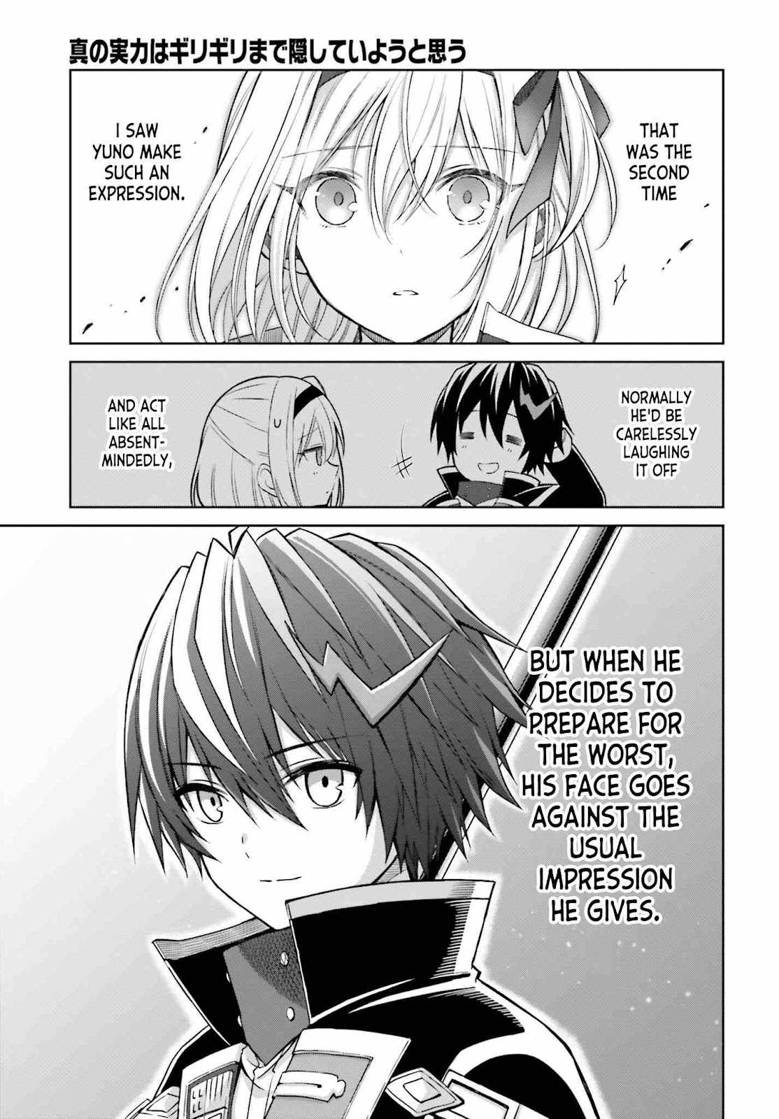 I Think I’ll Hide My True Ability to the Last Moment Chapter 13 - Page 6