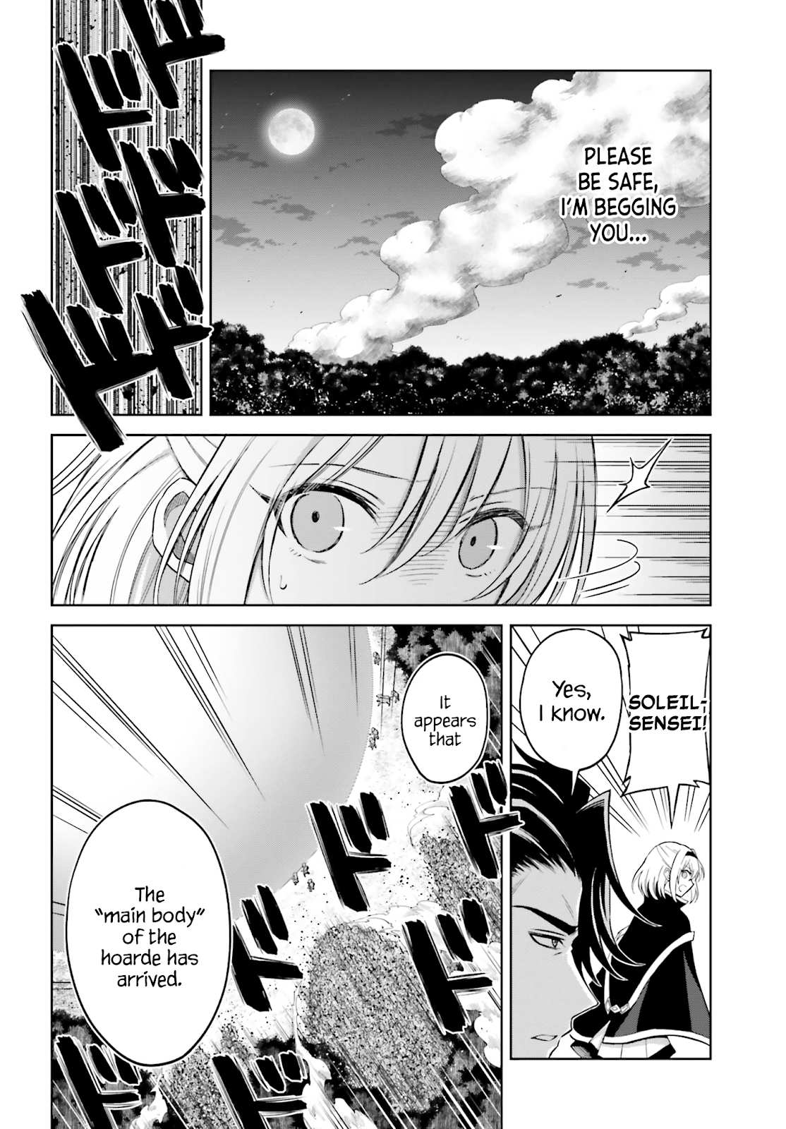 I Think I’ll Hide My True Ability to the Last Moment Chapter 14 - Page 1