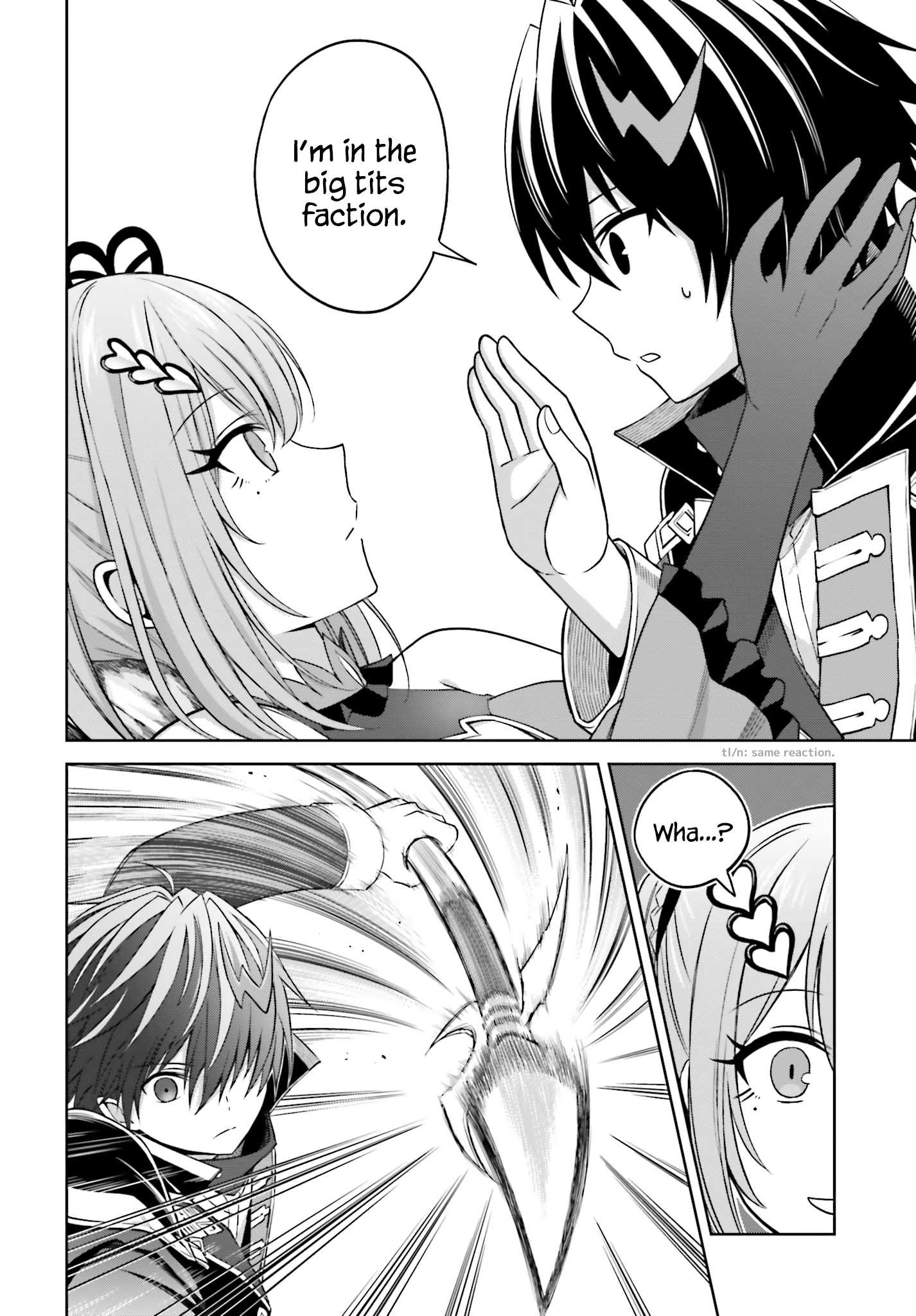 I Think I’ll Hide My True Ability to the Last Moment Chapter 14 - Page 13