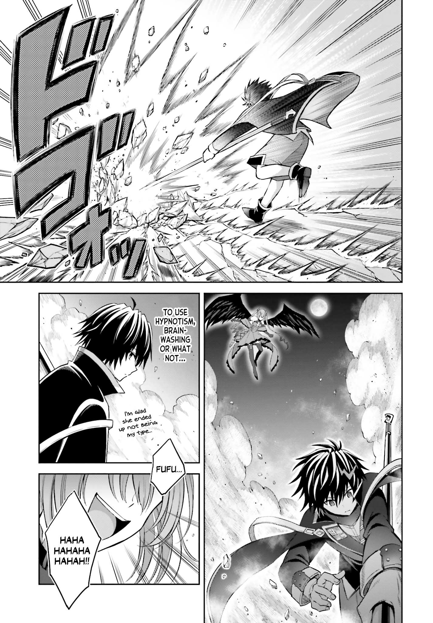 I Think I’ll Hide My True Ability to the Last Moment Chapter 14 - Page 14