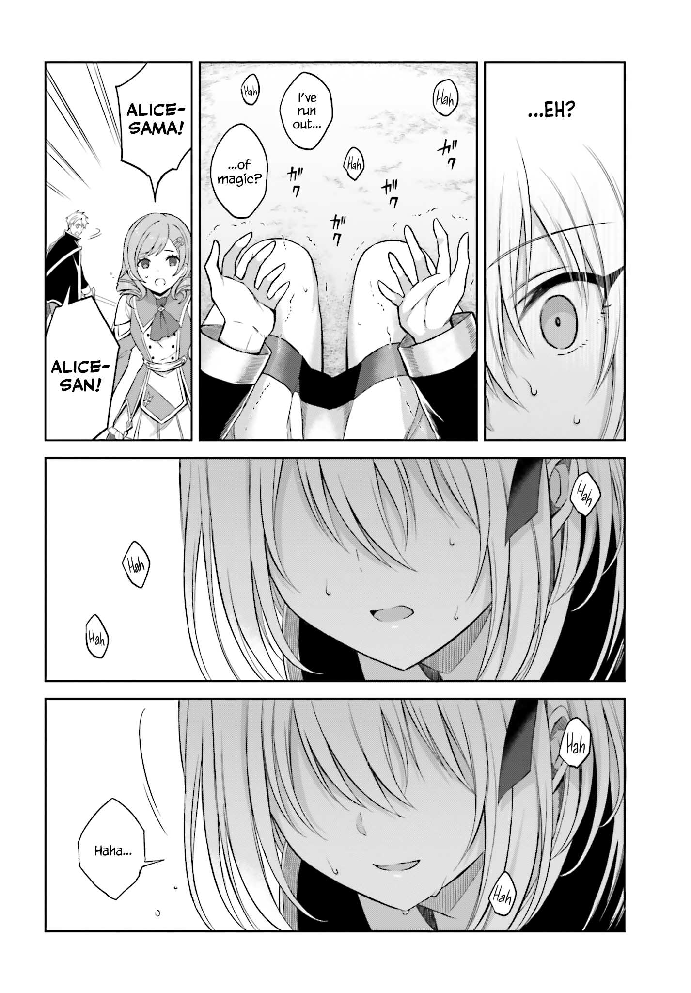 I Think I’ll Hide My True Ability to the Last Moment Chapter 14 - Page 21
