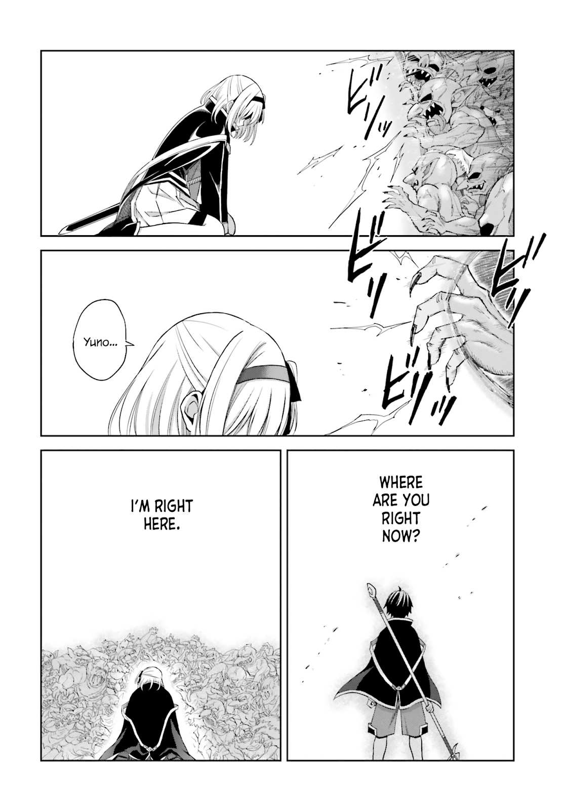 I Think I’ll Hide My True Ability to the Last Moment Chapter 14 - Page 25