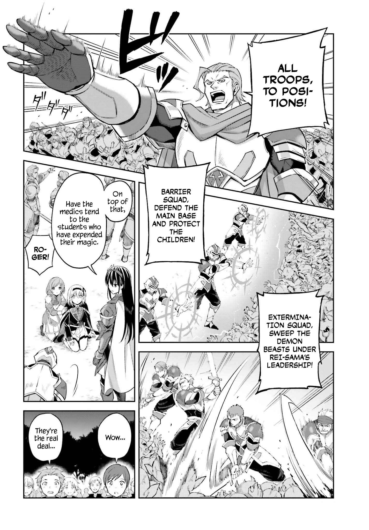 I Think I’ll Hide My True Ability to the Last Moment Chapter 15 - Page 1