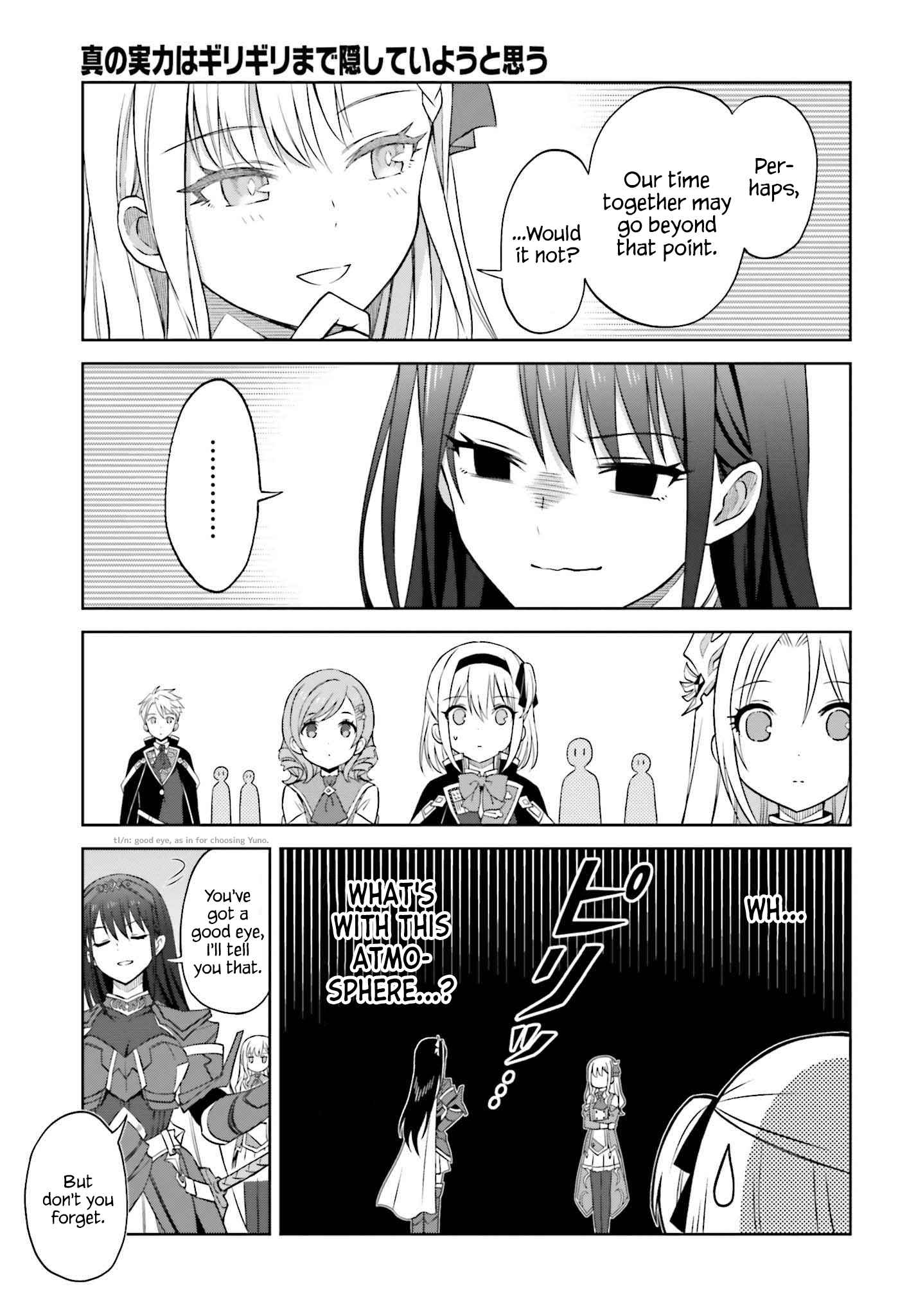 I Think I’ll Hide My True Ability to the Last Moment Chapter 15 - Page 10