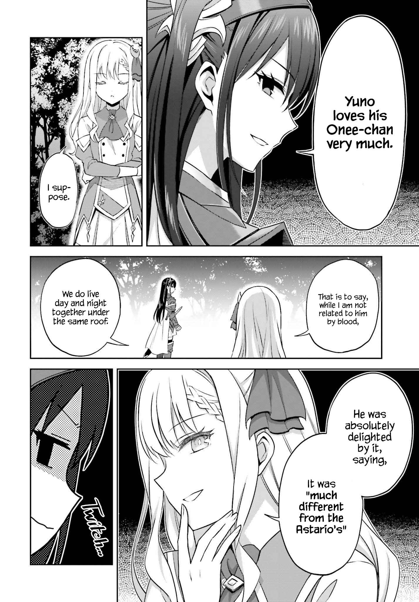 I Think I’ll Hide My True Ability to the Last Moment Chapter 15 - Page 11