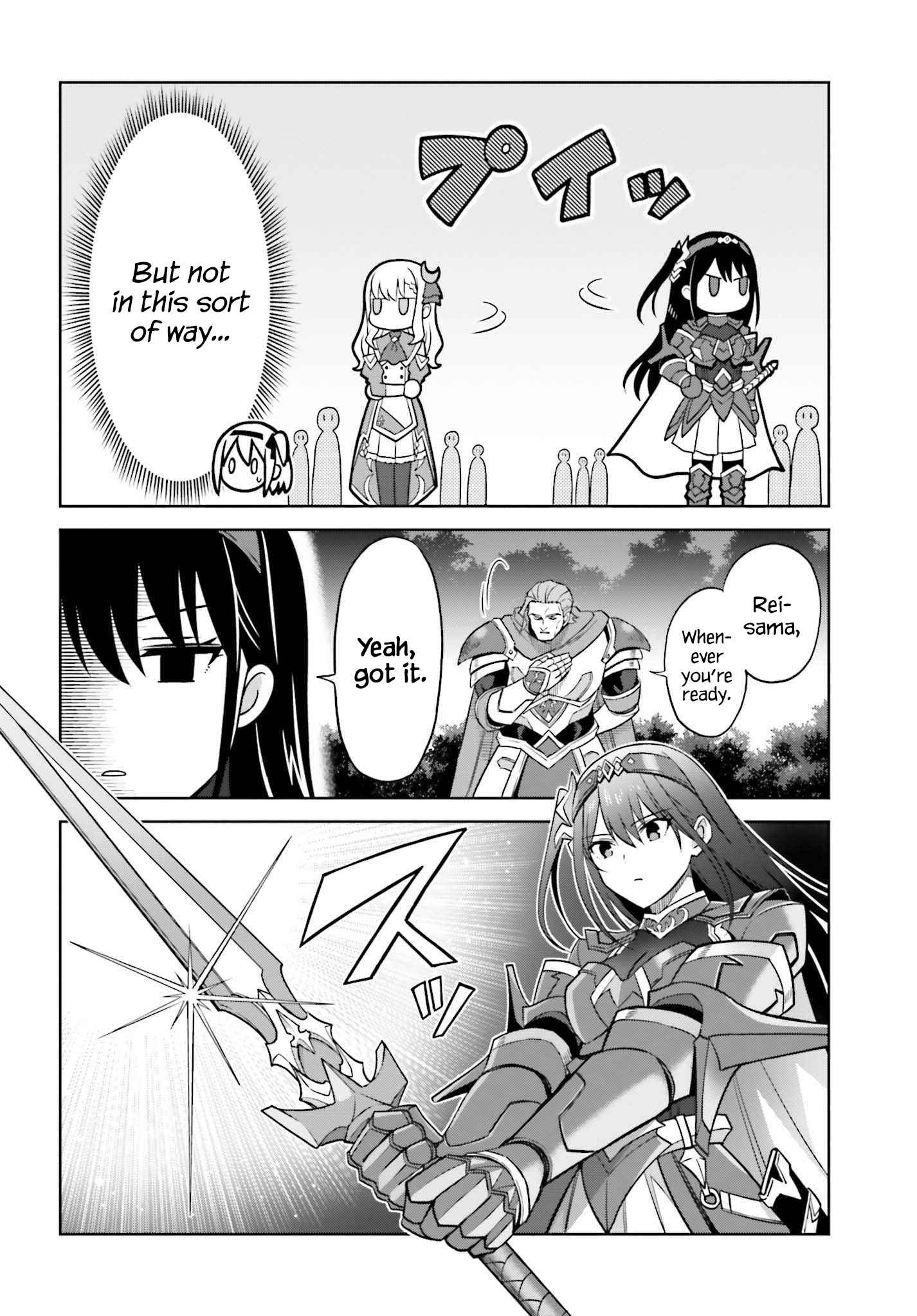 I Think I’ll Hide My True Ability to the Last Moment Chapter 15 - Page 13