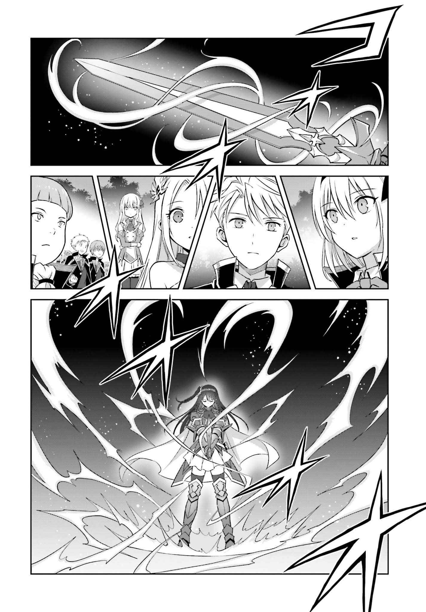 I Think I’ll Hide My True Ability to the Last Moment Chapter 15 - Page 15