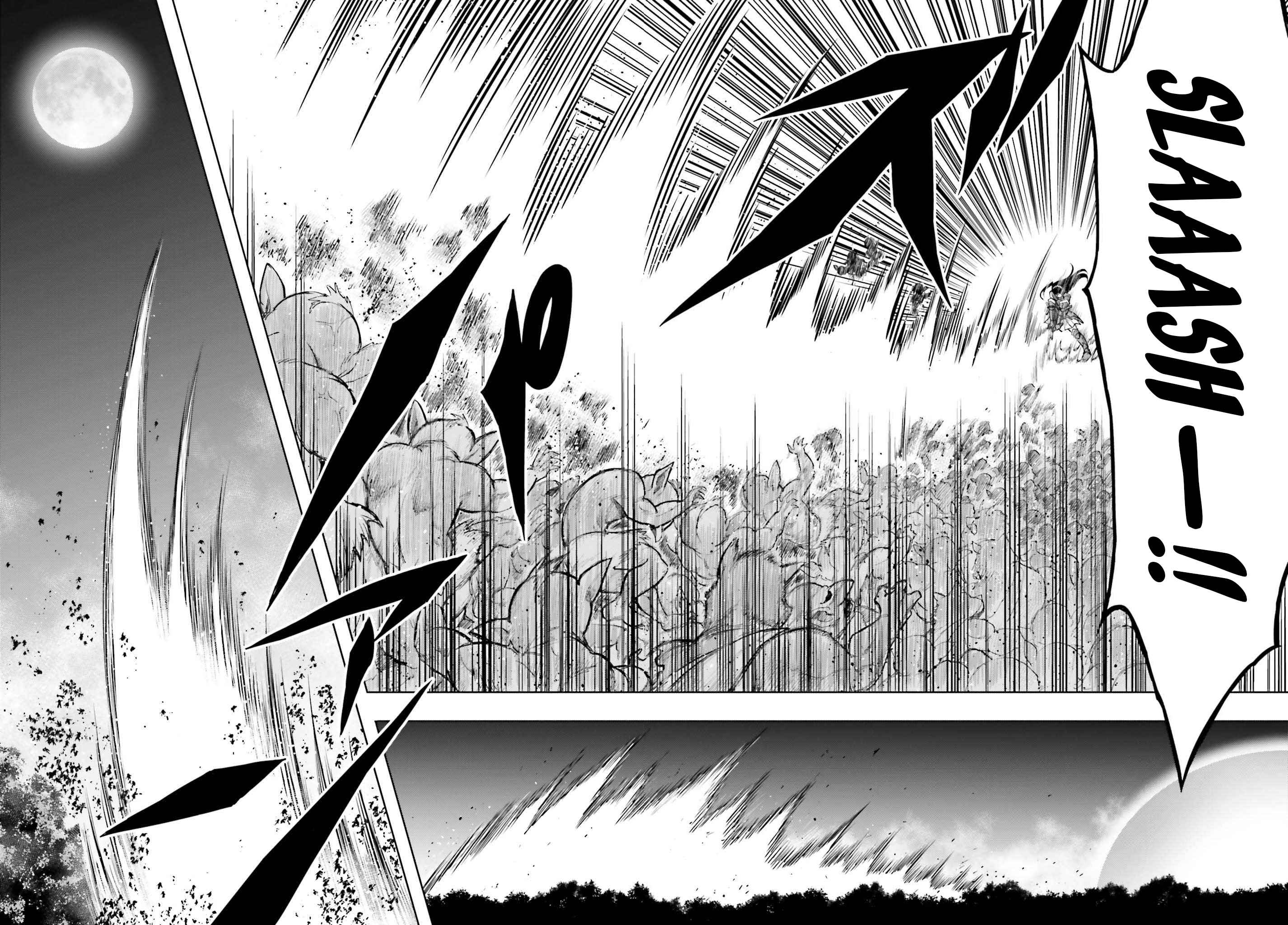 I Think I’ll Hide My True Ability to the Last Moment Chapter 15 - Page 17