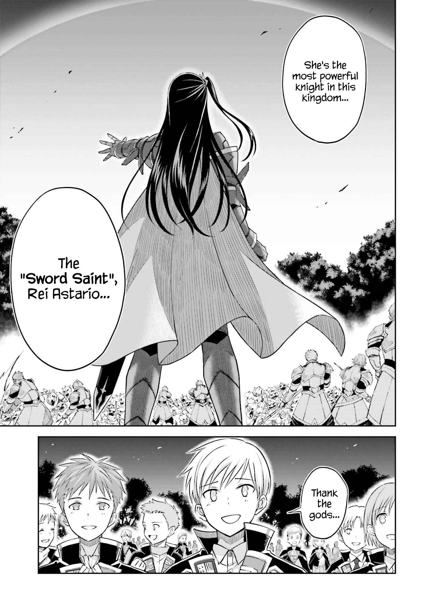 I Think I’ll Hide My True Ability to the Last Moment Chapter 15 - Page 2