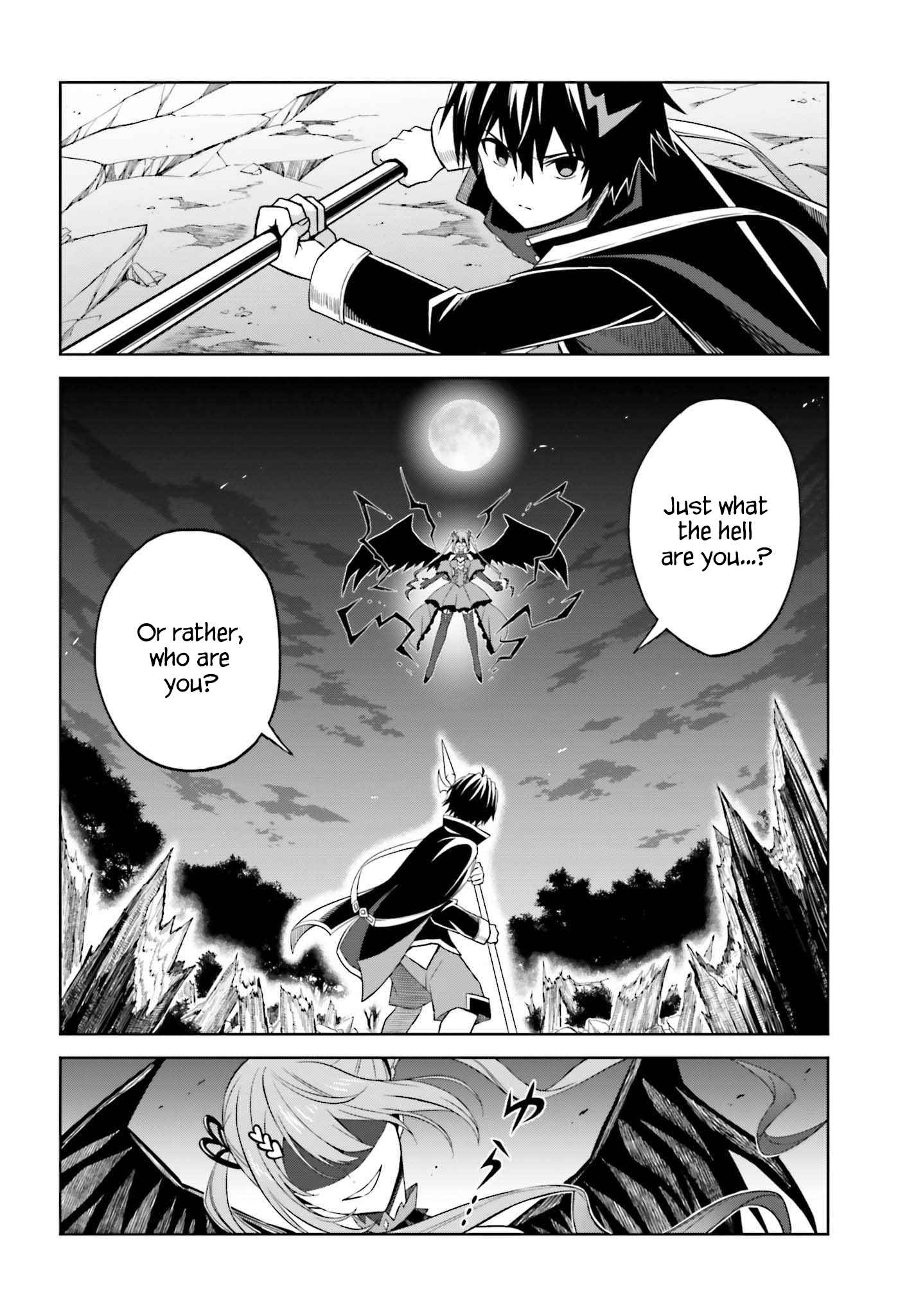 I Think I’ll Hide My True Ability to the Last Moment Chapter 15 - Page 20