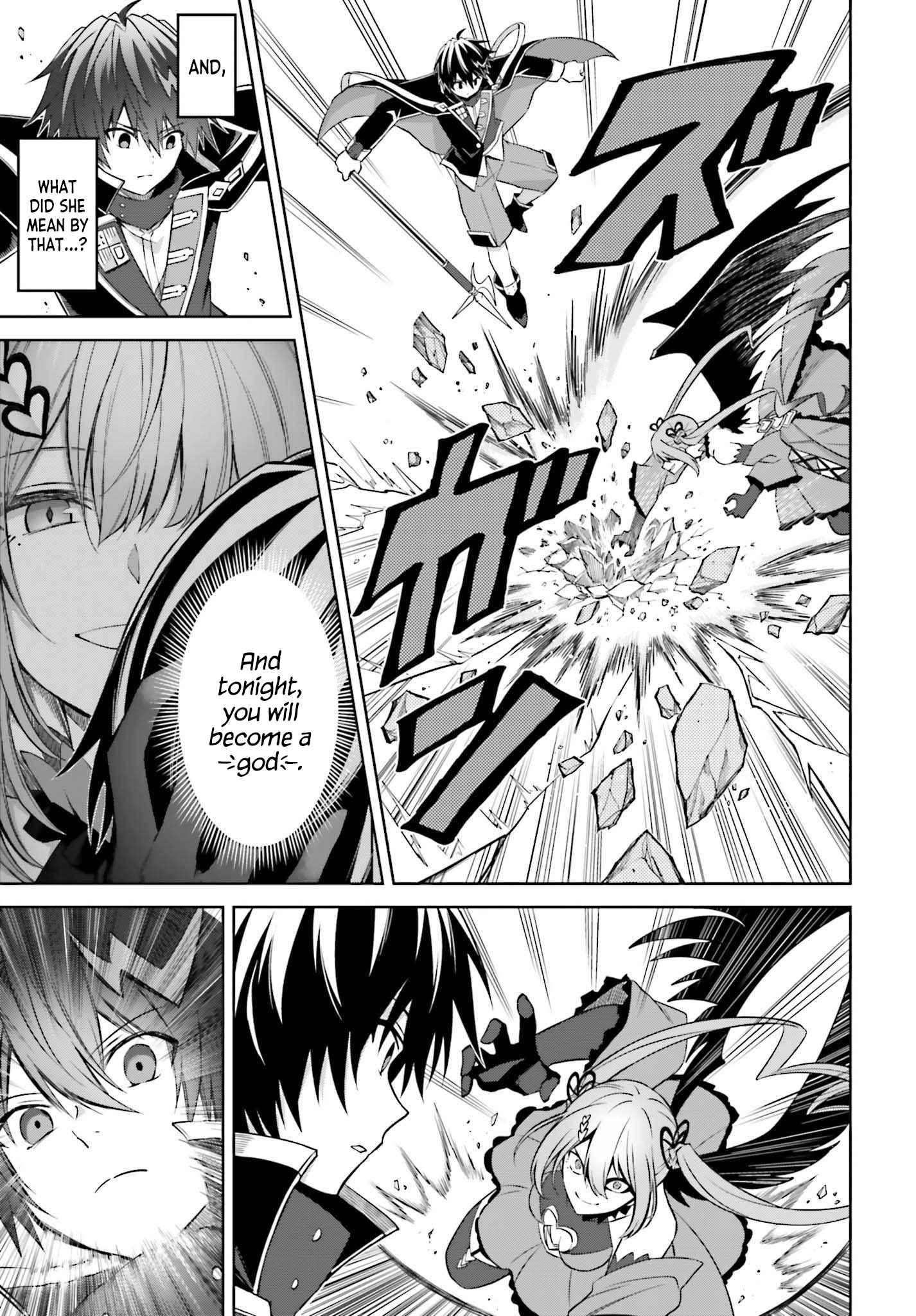 I Think I’ll Hide My True Ability to the Last Moment Chapter 15 - Page 21