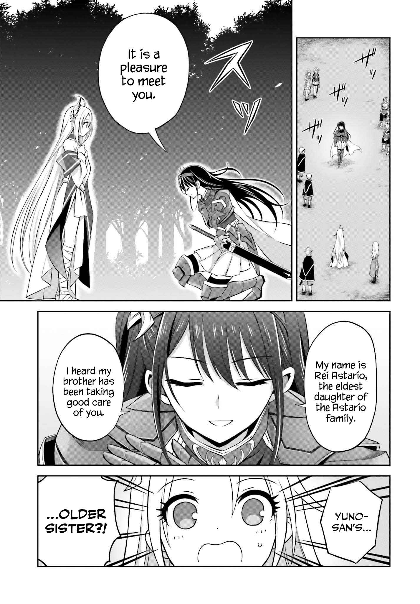 I Think I’ll Hide My True Ability to the Last Moment Chapter 15 - Page 6