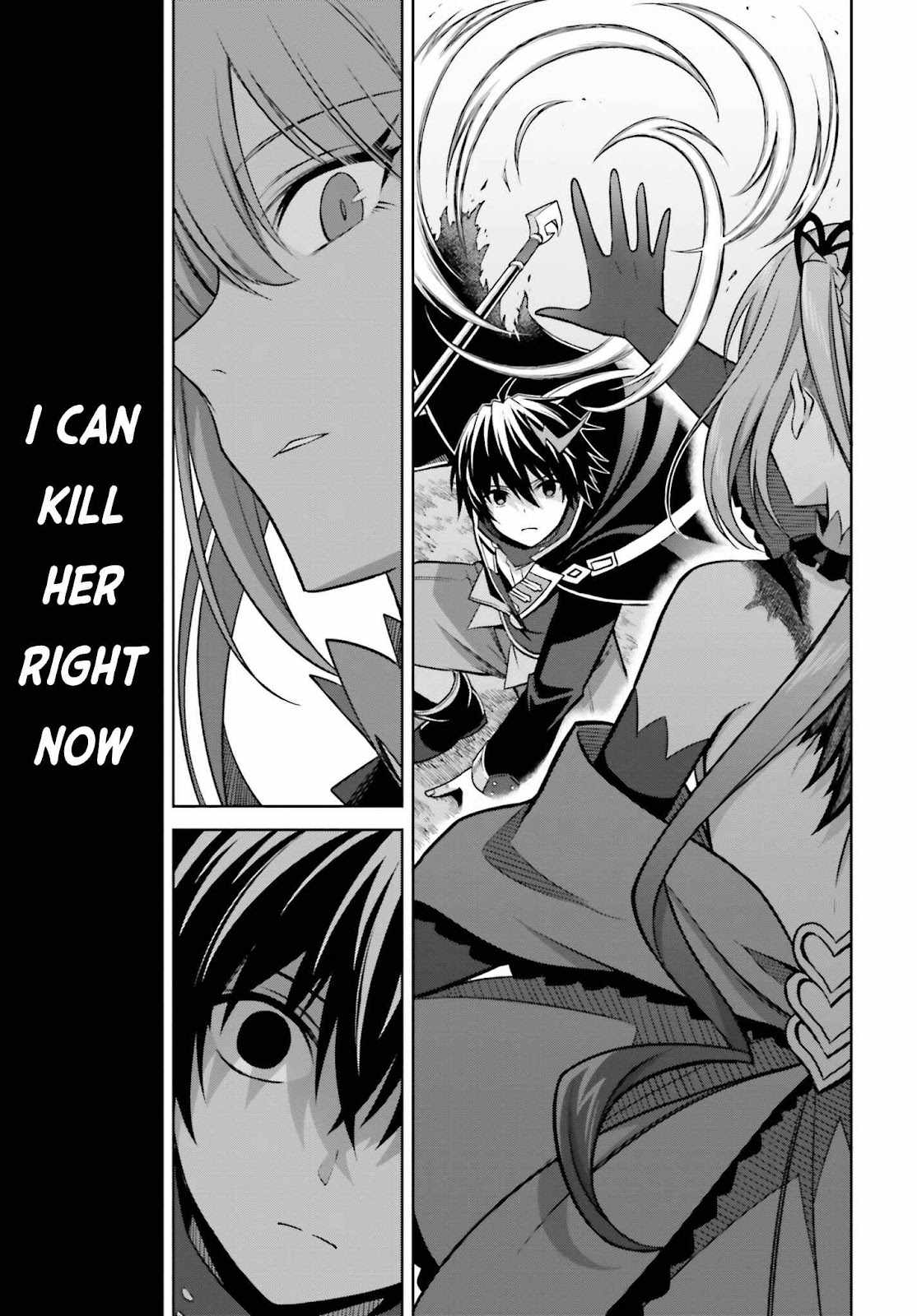 I Think I’ll Hide My True Ability to the Last Moment Chapter 16 - Page 10