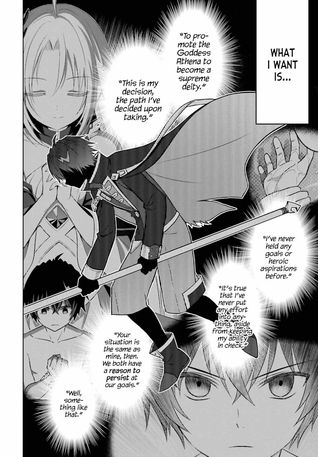 I Think I’ll Hide My True Ability to the Last Moment Chapter 16 - Page 18