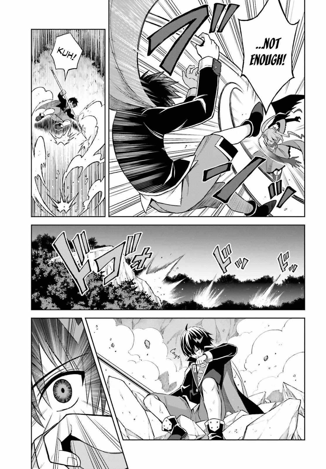 I Think I’ll Hide My True Ability to the Last Moment Chapter 16 - Page 2
