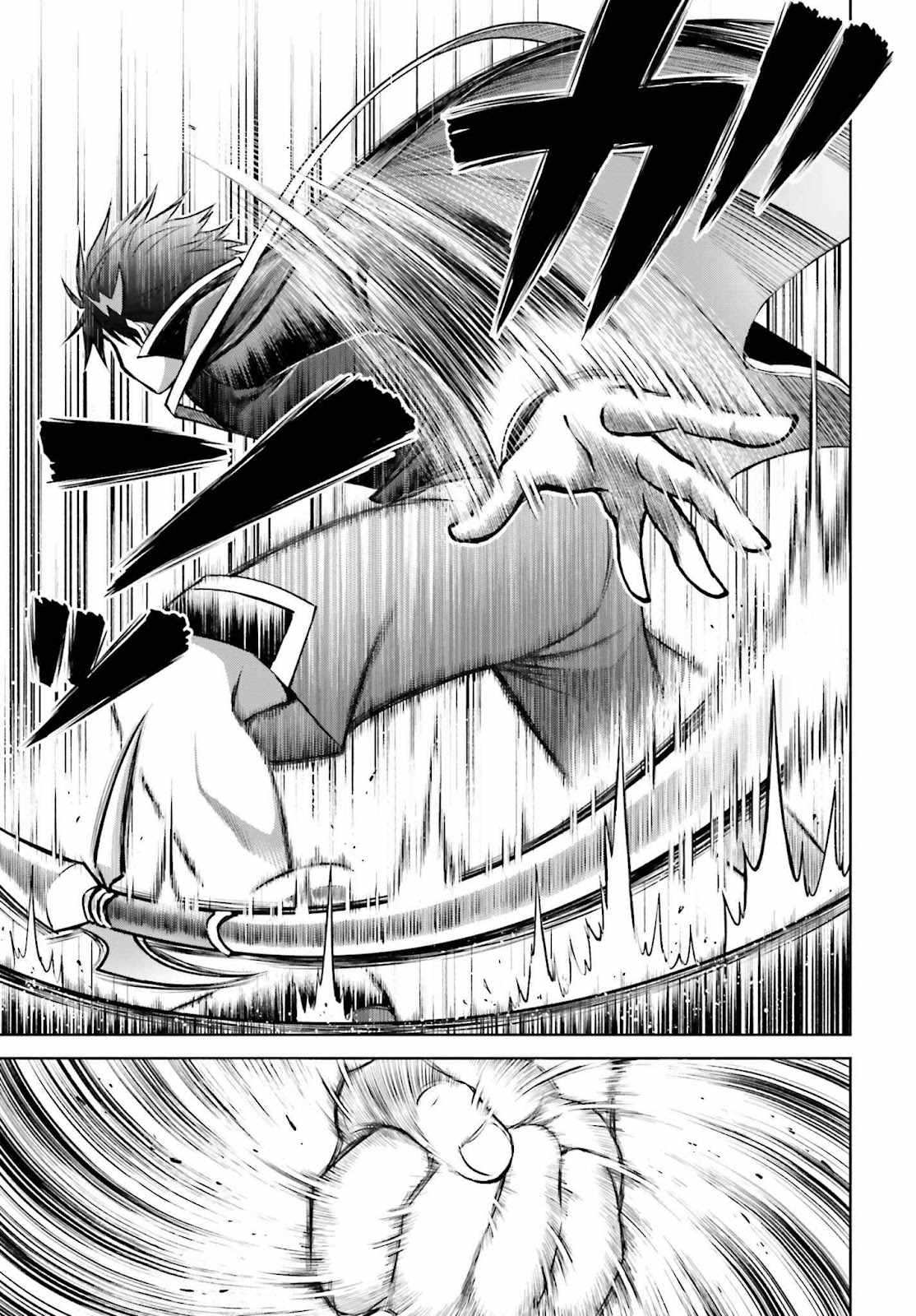 I Think I’ll Hide My True Ability to the Last Moment Chapter 16 - Page 23