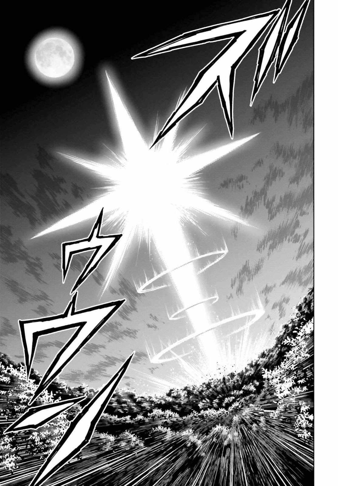 I Think I’ll Hide My True Ability to the Last Moment Chapter 16 - Page 28