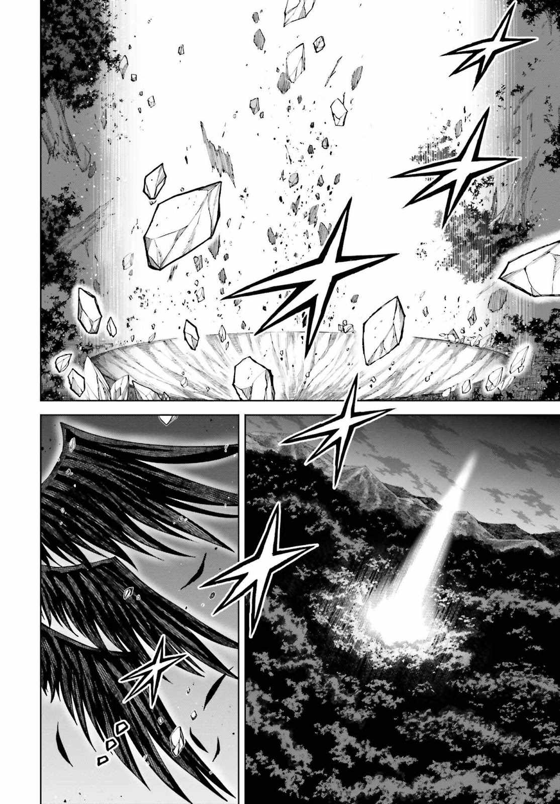 I Think I’ll Hide My True Ability to the Last Moment Chapter 16 - Page 29