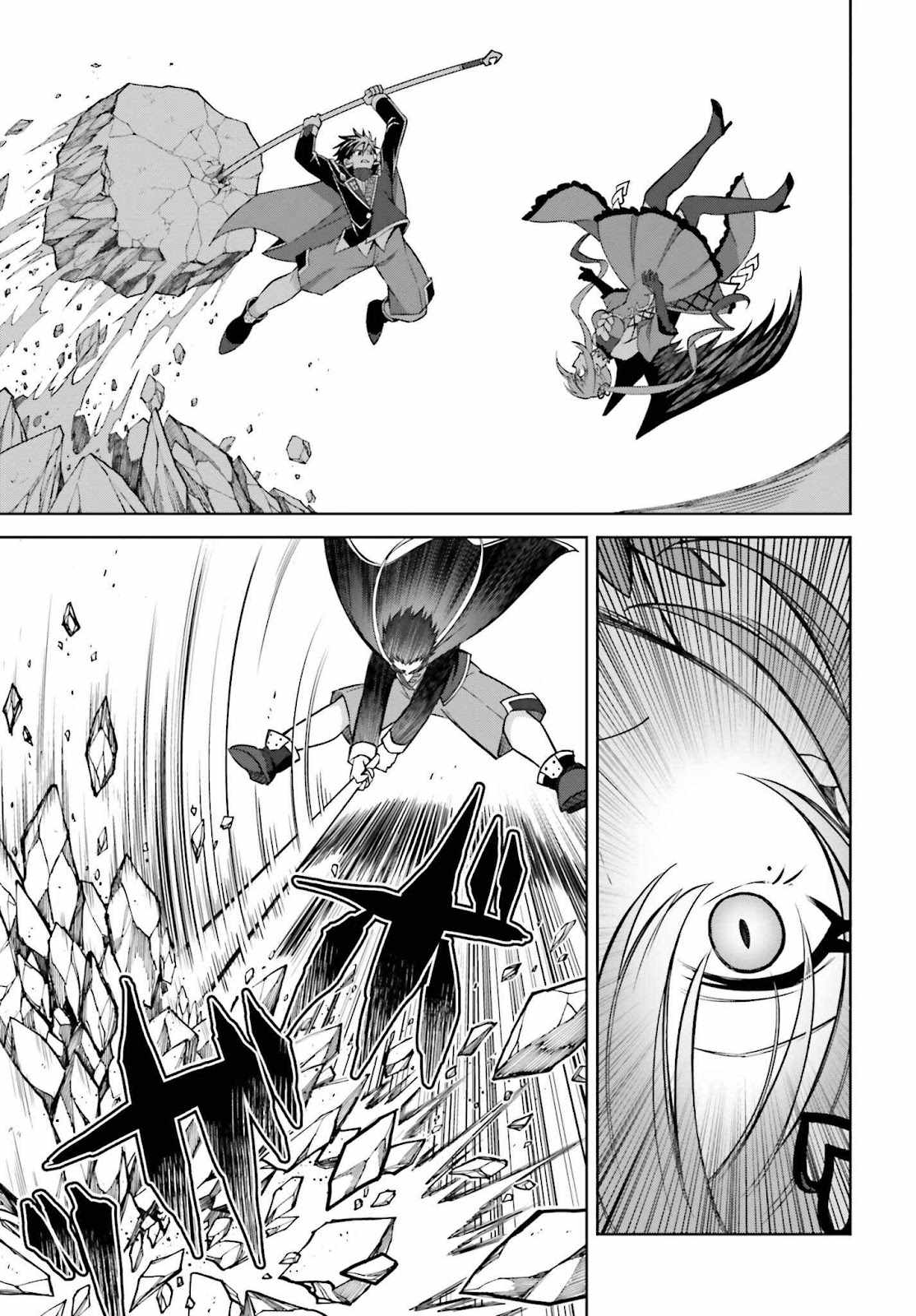 I Think I’ll Hide My True Ability to the Last Moment Chapter 16 - Page 8