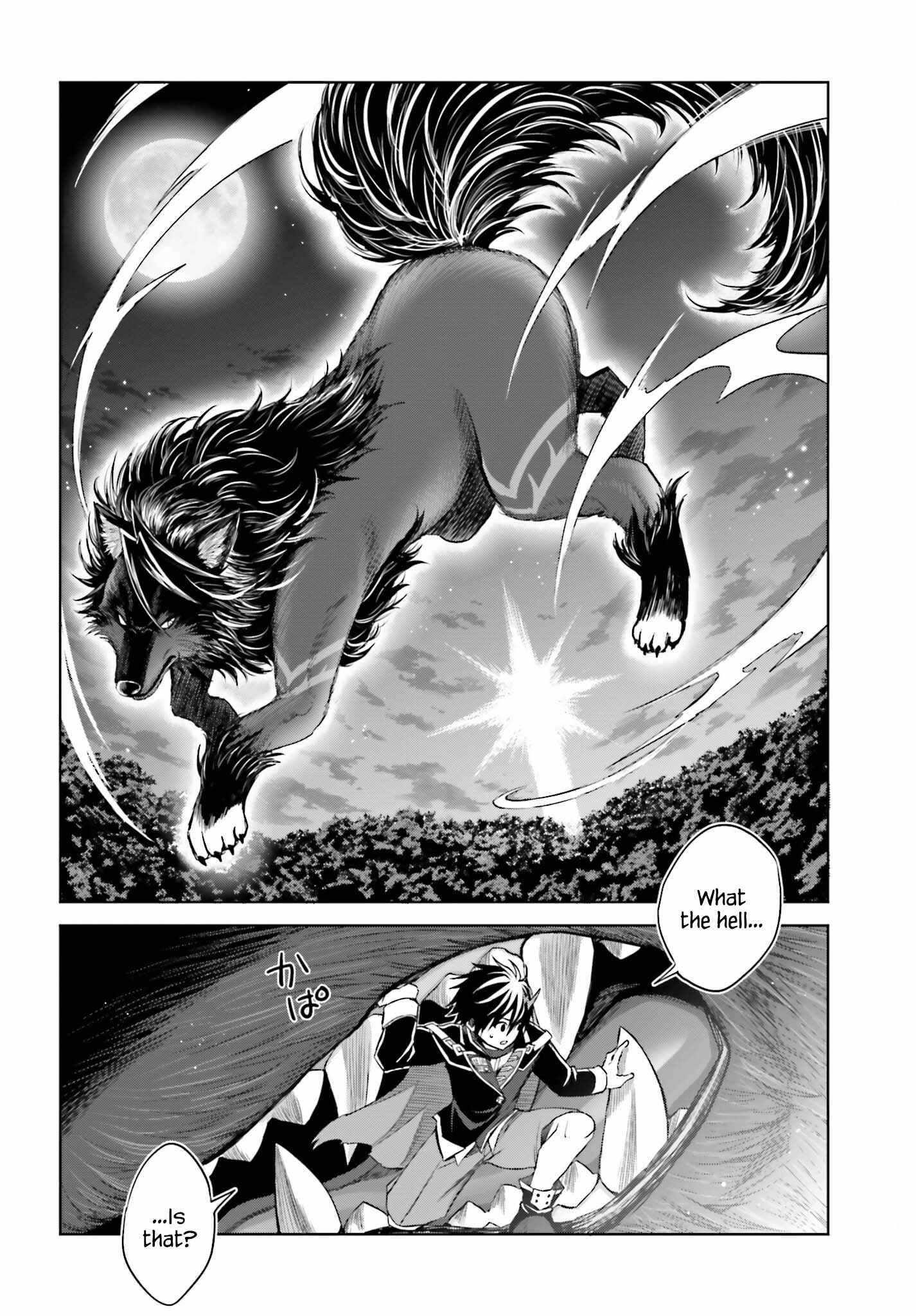 I Think I’ll Hide My True Ability to the Last Moment Chapter 17 - Page 1