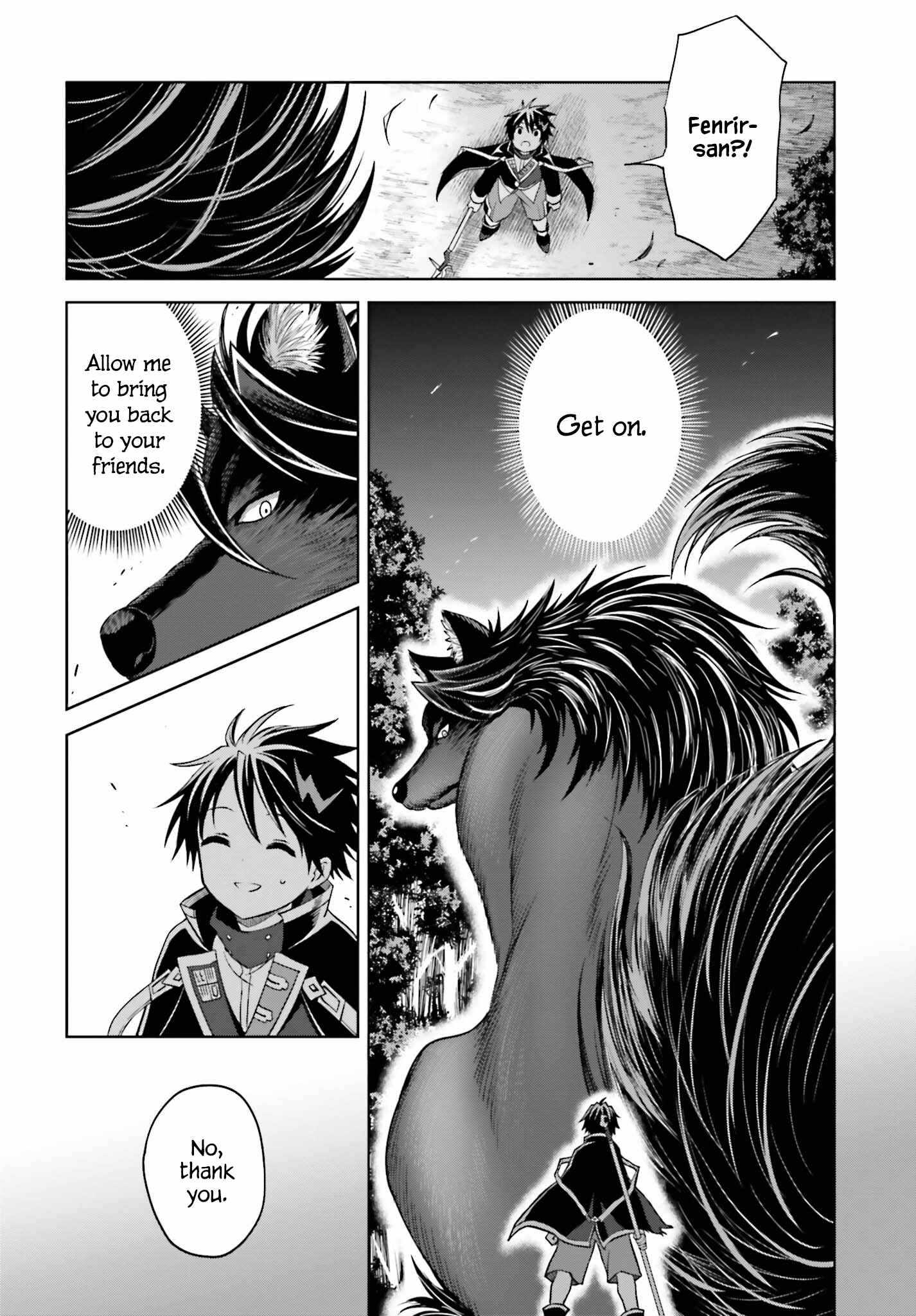 I Think I’ll Hide My True Ability to the Last Moment Chapter 17 - Page 17
