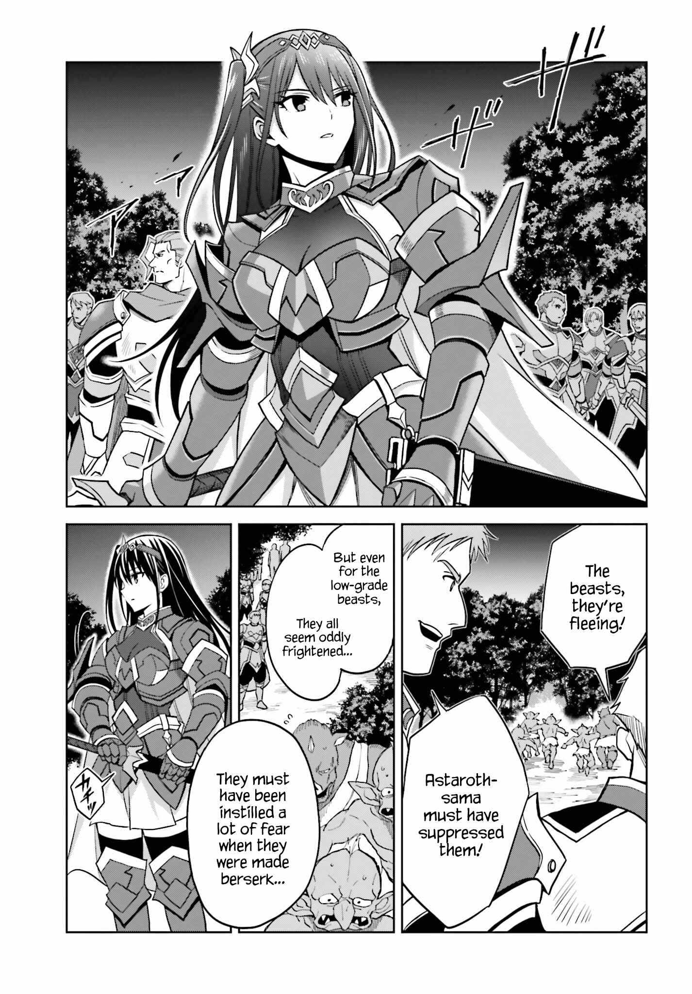I Think I’ll Hide My True Ability to the Last Moment Chapter 17 - Page 18