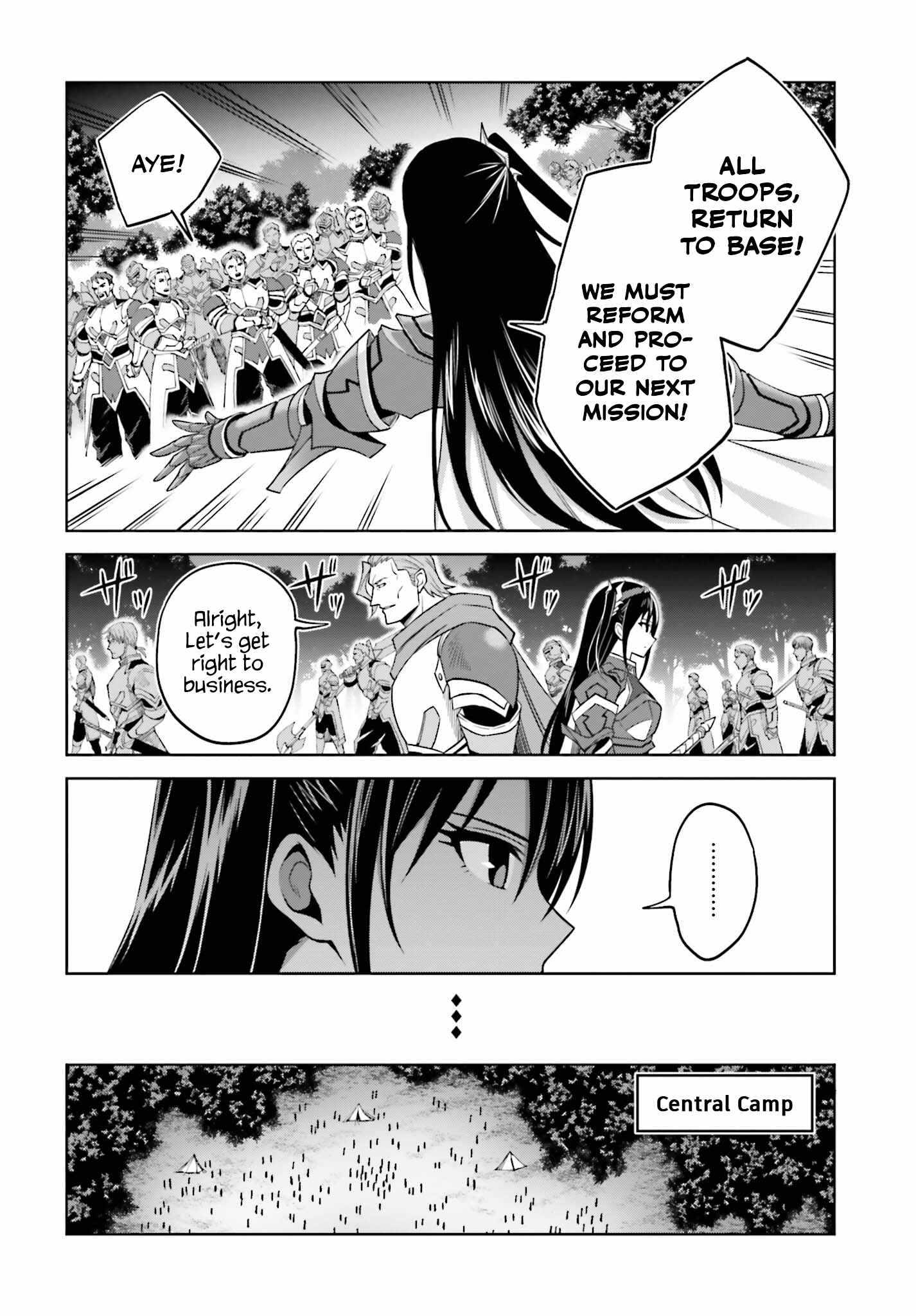 I Think I’ll Hide My True Ability to the Last Moment Chapter 17 - Page 19