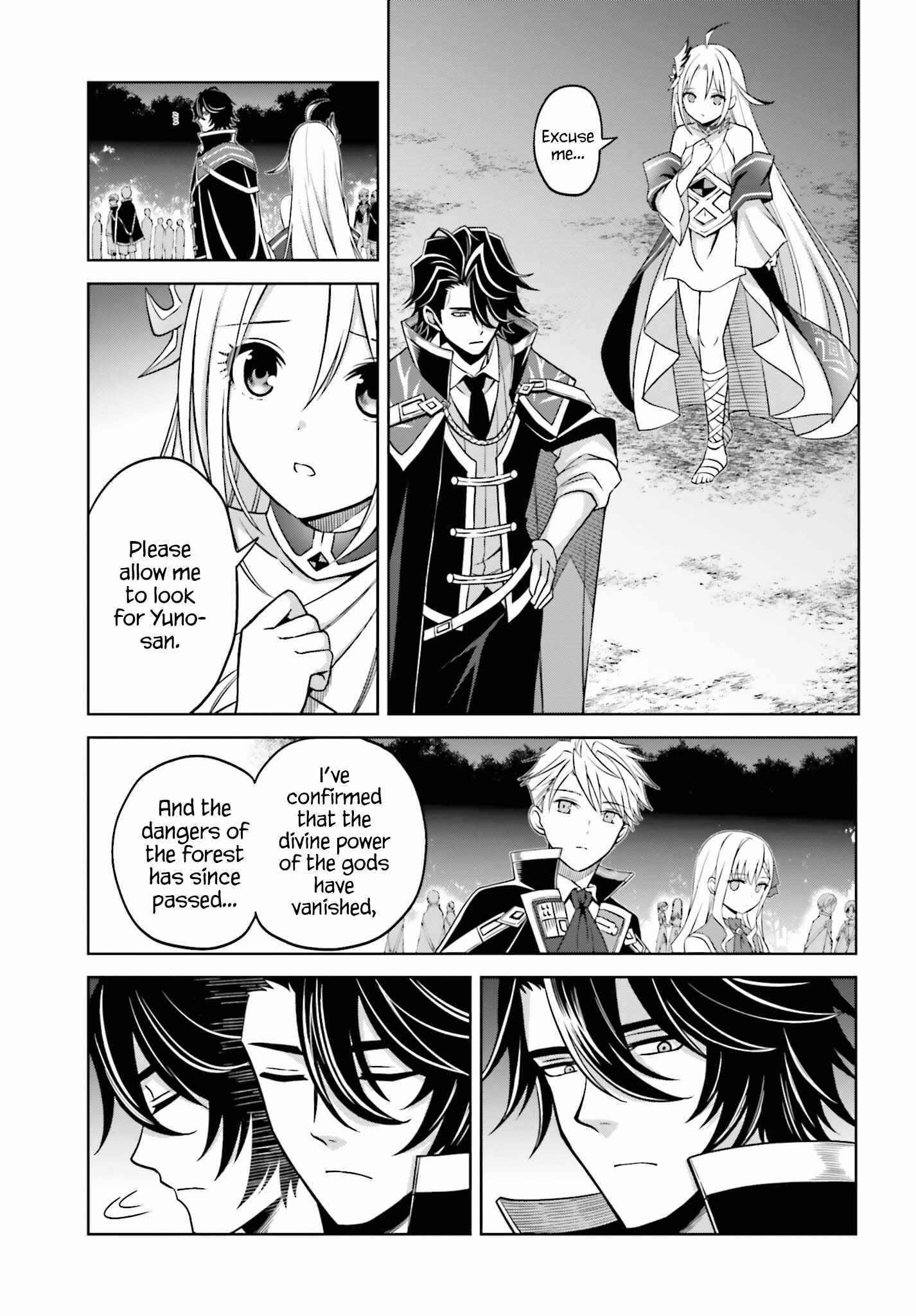 I Think I’ll Hide My True Ability to the Last Moment Chapter 17 - Page 20