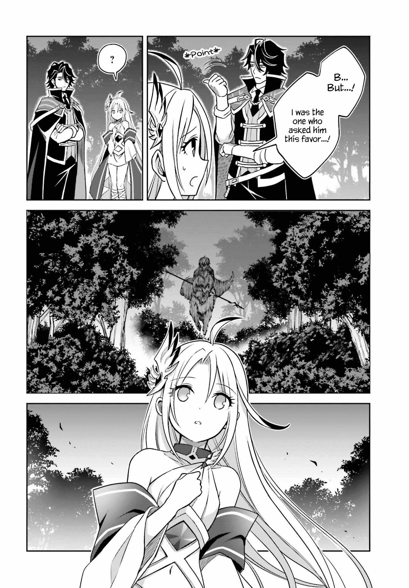I Think I’ll Hide My True Ability to the Last Moment Chapter 17 - Page 21