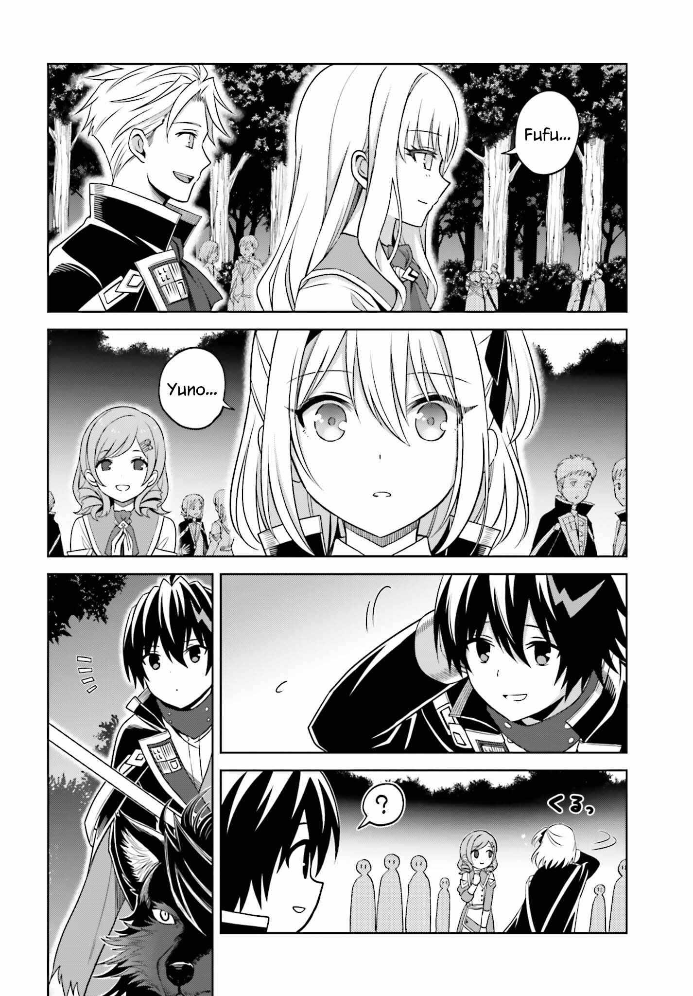 I Think I’ll Hide My True Ability to the Last Moment Chapter 17 - Page 23