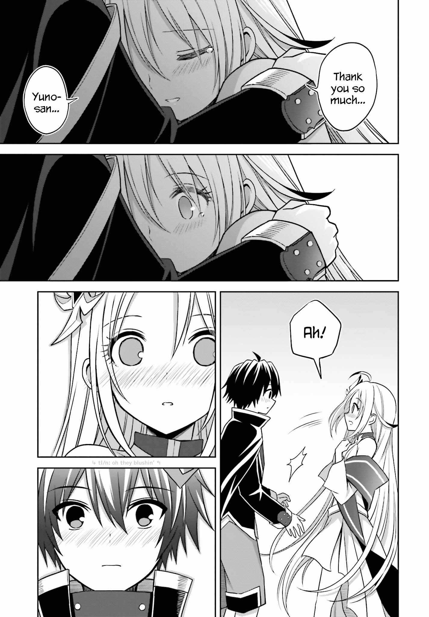 I Think I’ll Hide My True Ability to the Last Moment Chapter 17 - Page 26
