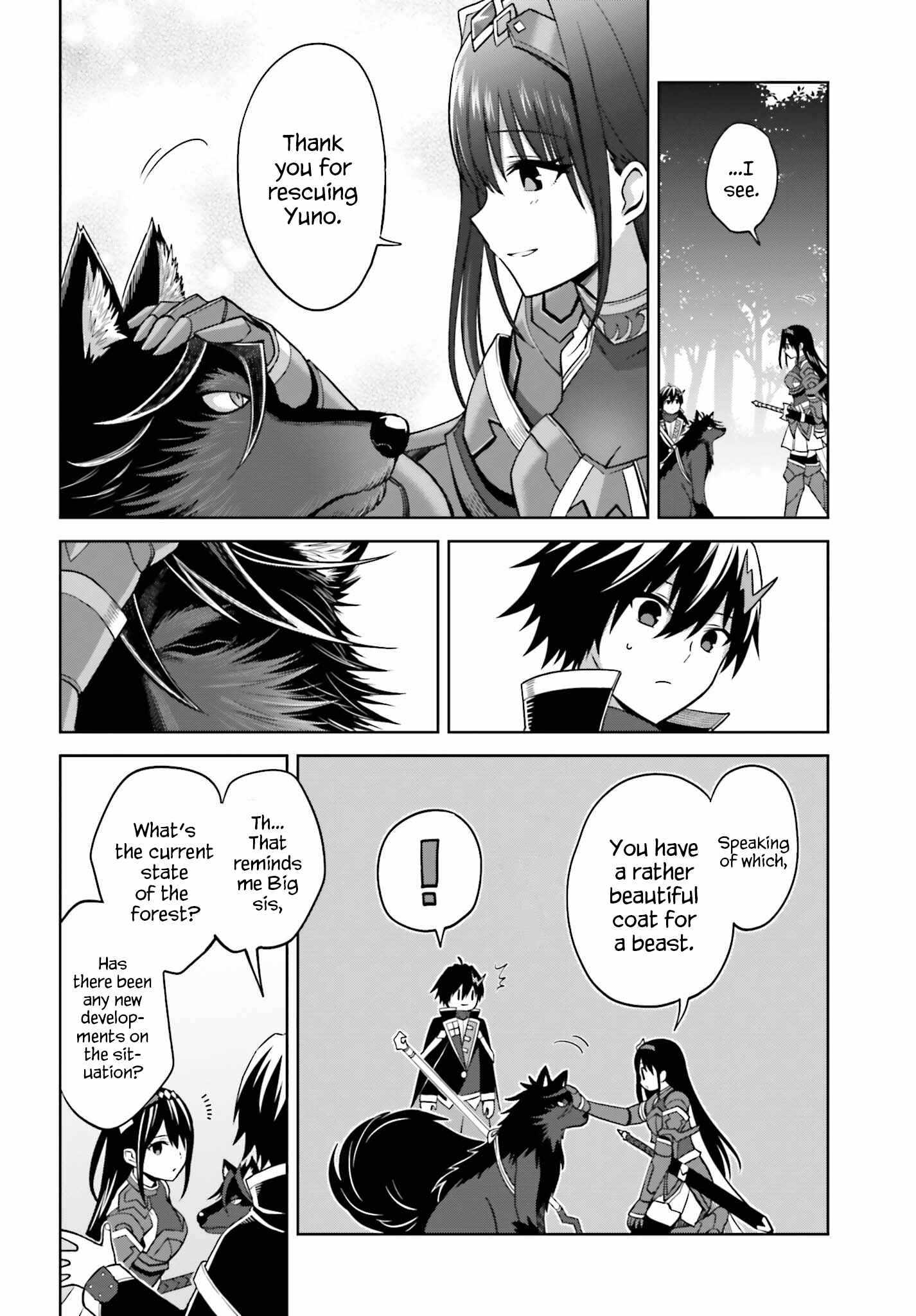 I Think I’ll Hide My True Ability to the Last Moment Chapter 17 - Page 29