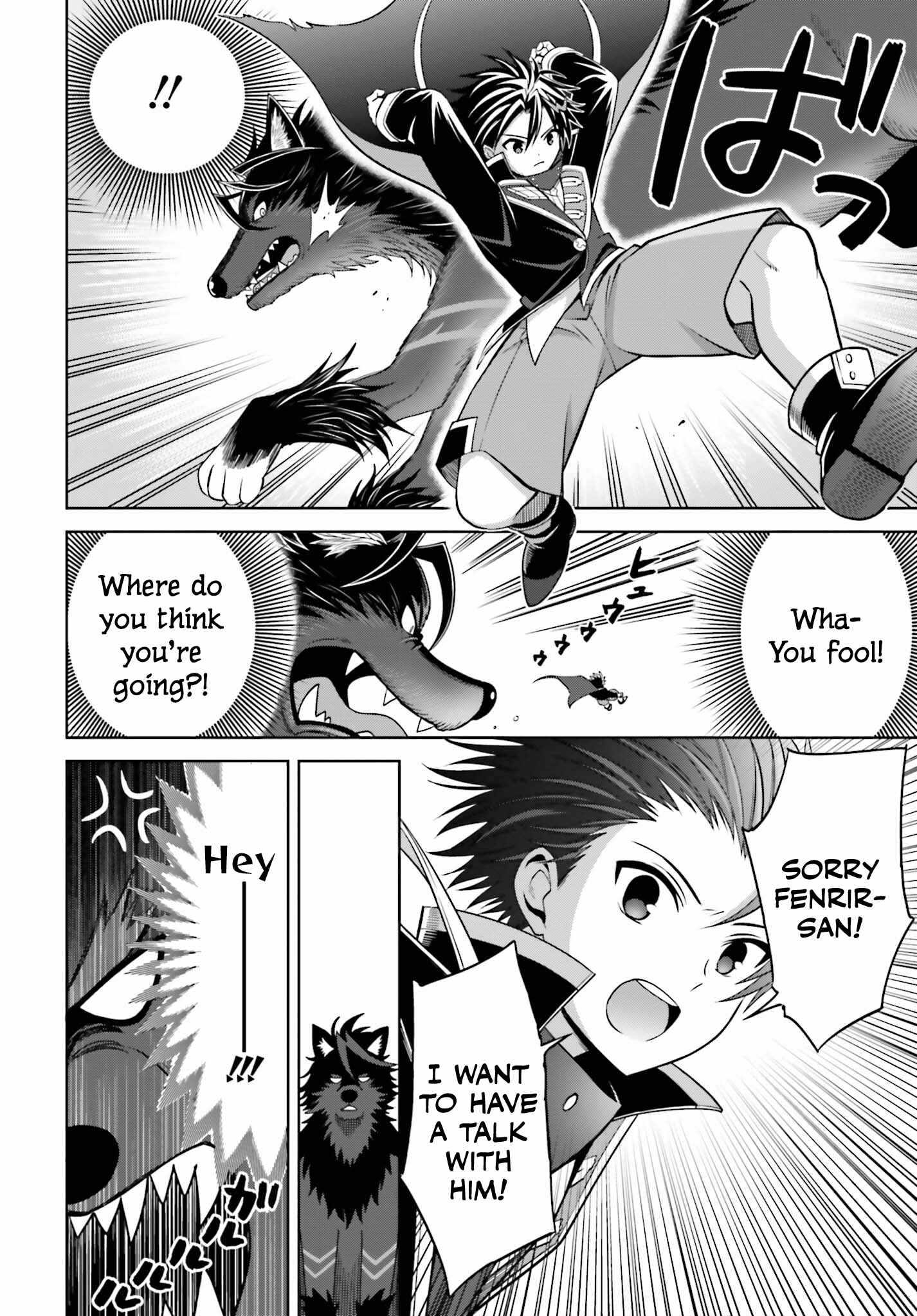 I Think I’ll Hide My True Ability to the Last Moment Chapter 17 - Page 3