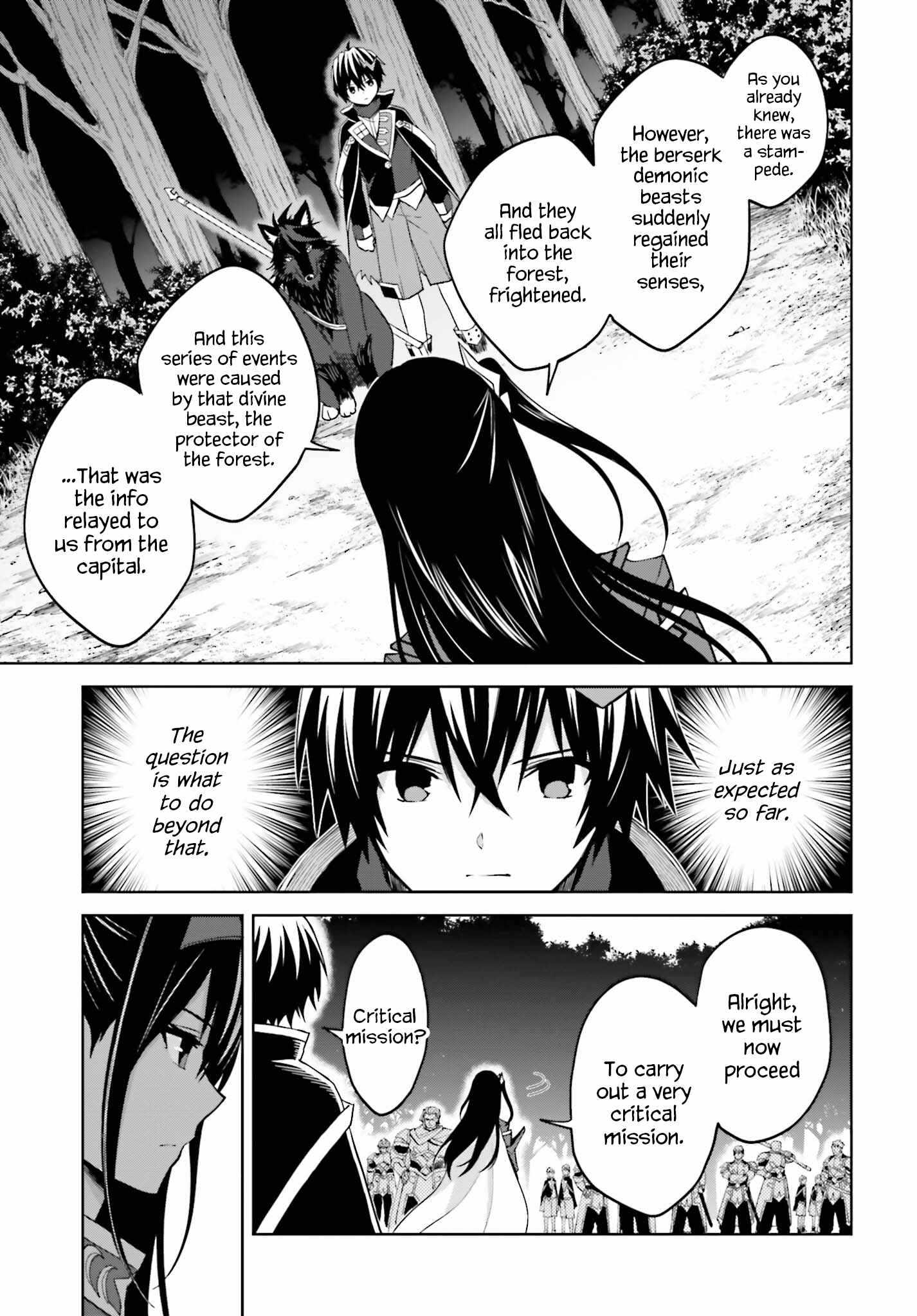 I Think I’ll Hide My True Ability to the Last Moment Chapter 17 - Page 30