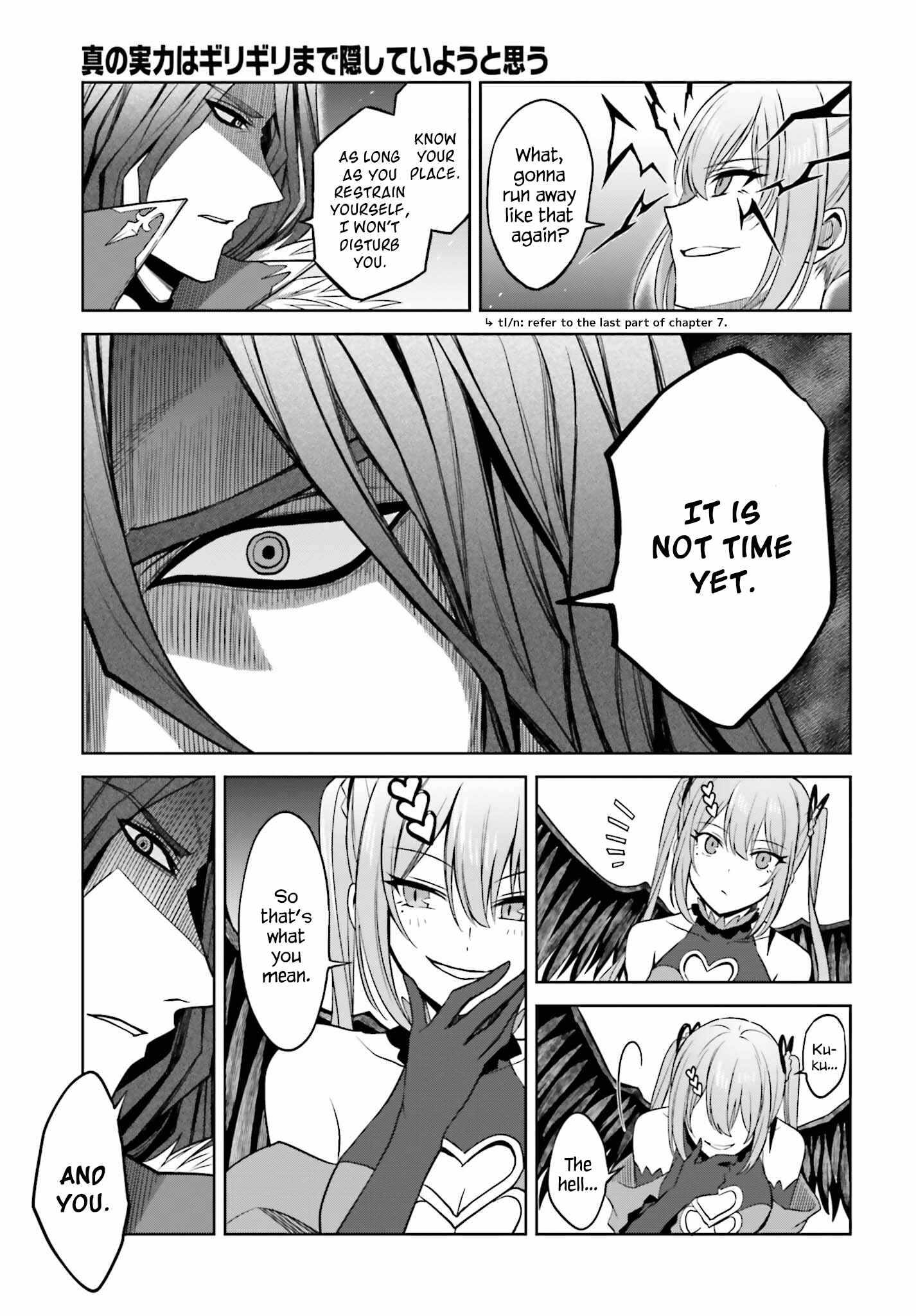 I Think I’ll Hide My True Ability to the Last Moment Chapter 17 - Page 6