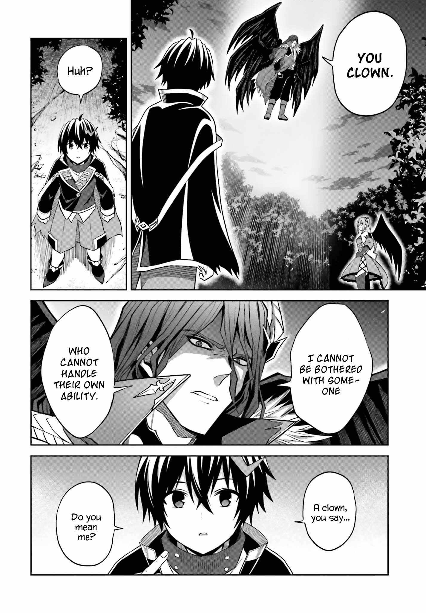 I Think I’ll Hide My True Ability to the Last Moment Chapter 17 - Page 7