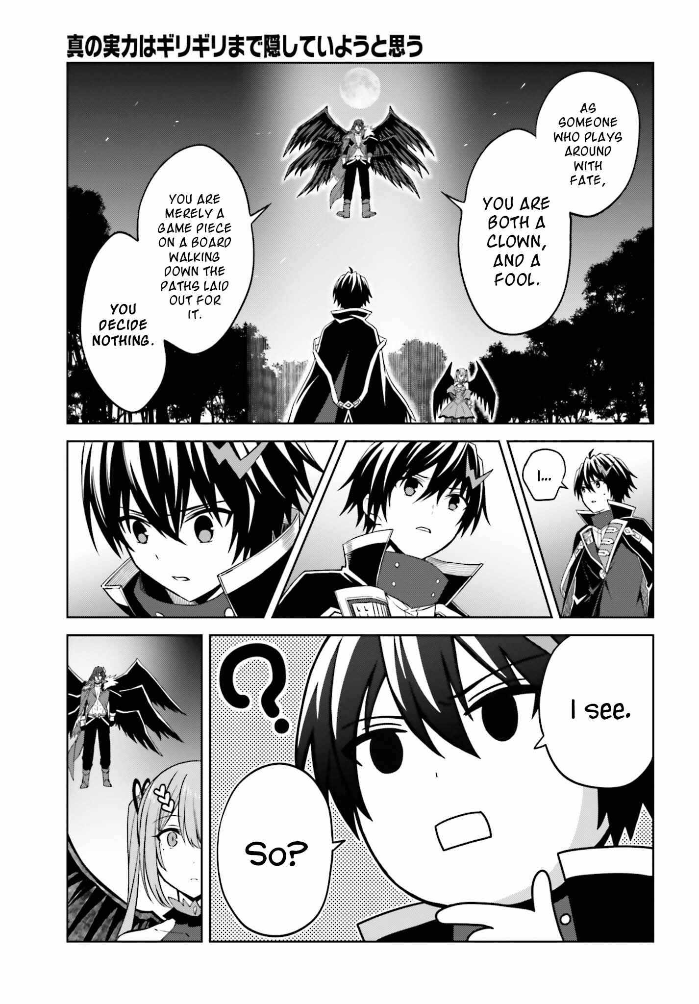 I Think I’ll Hide My True Ability to the Last Moment Chapter 17 - Page 8