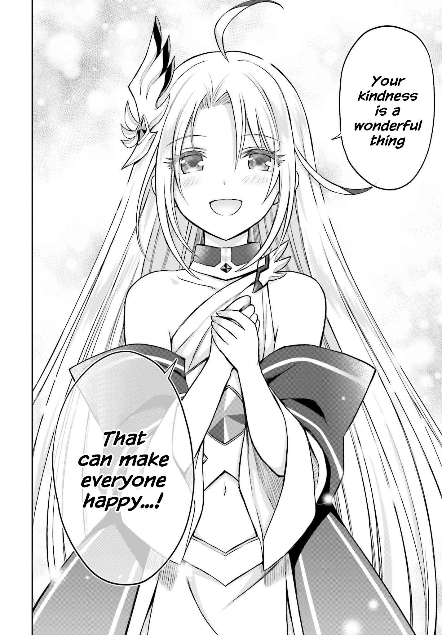 I Think I’ll Hide My True Ability to the Last Moment Chapter 18 - Page 18