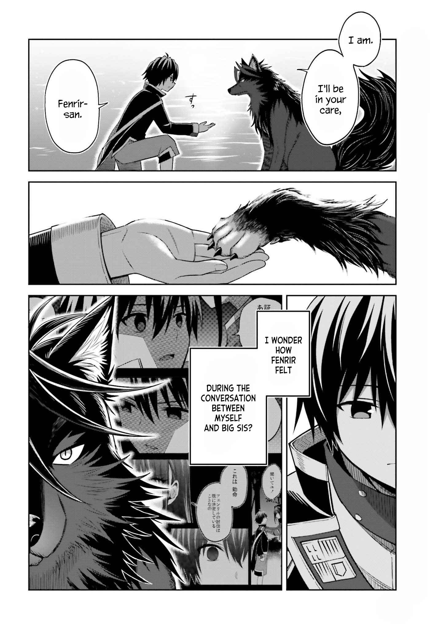 I Think I’ll Hide My True Ability to the Last Moment Chapter 19 - Page 12